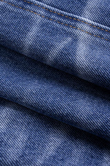 Denim Seamdetail Skirt